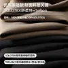 Pantalones Casuales de Primavera Personalizados para Hombre Pantalones Solotex Triple Protección Pantalones de Vestir Sueltos para Hombre Pantalones Deportivos Directo del Fabricante