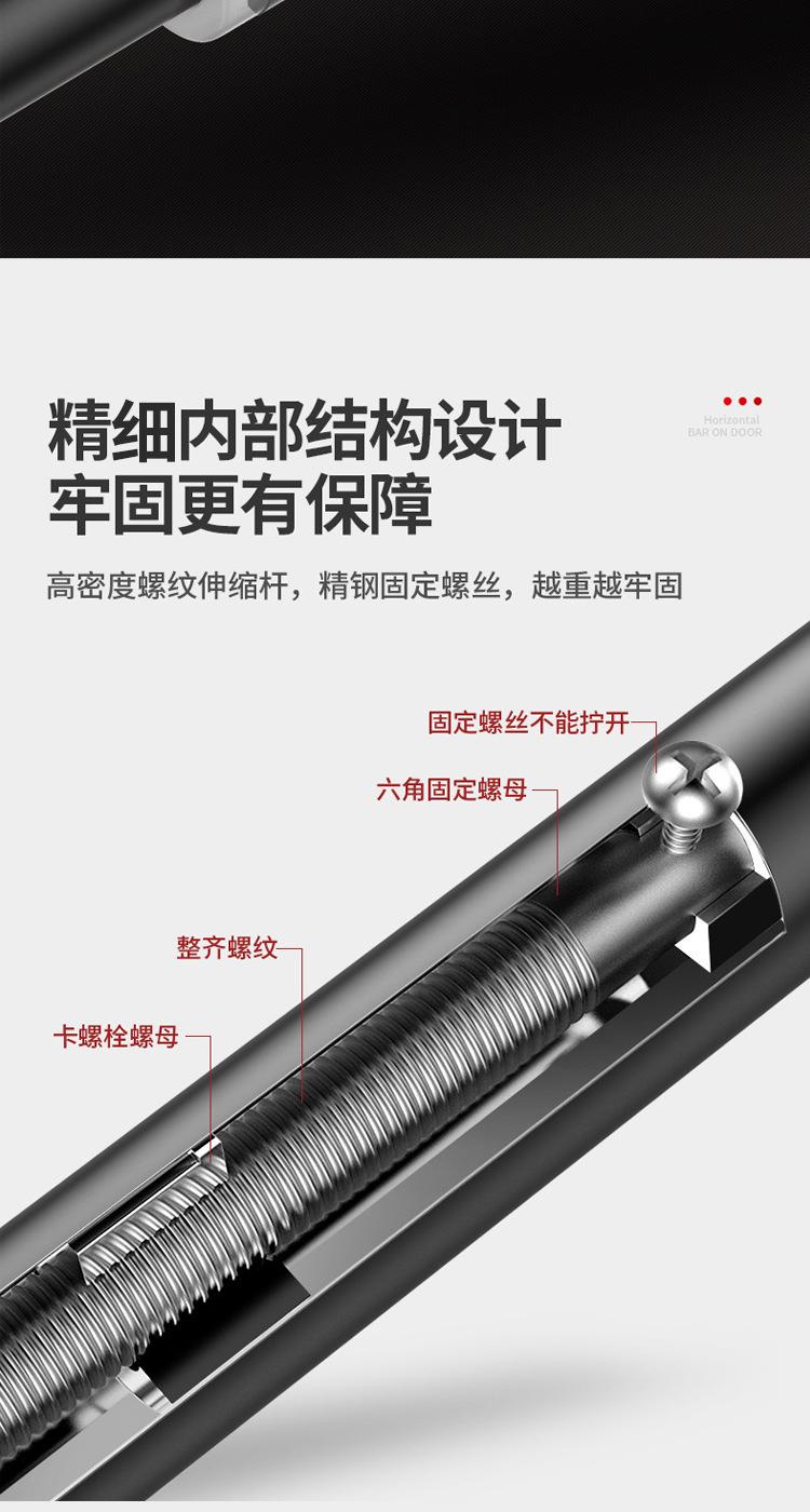 详情_05.jpg