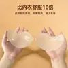 Pegatina de Pecho de Silicona Sólida de Mango Transfronteriza Invisible Anti-golpes Reuniendo Espalda Descubierta Vestido de Novia Espalda Hermosa Pegatina de Pecho Anti-deslizamiento