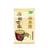 Campos de Arroz de Outubro Moli Shijia Mongólia Interior Painço Amarelo 1kg é frequentemente dado como presente para feriados, benefícios para funcionários e lembranças.