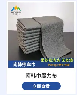彩月山热销产品_02_01.jpg