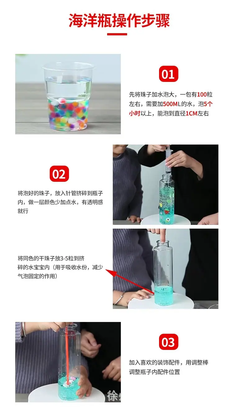 详情 (19)