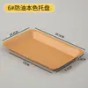 Platos Desechables al por Mayor Bandejas de Papel Kraft Cajas para Snacks y Comidas Empaques para Platos Cubiertos Yakitori Picnic Barbacoa
