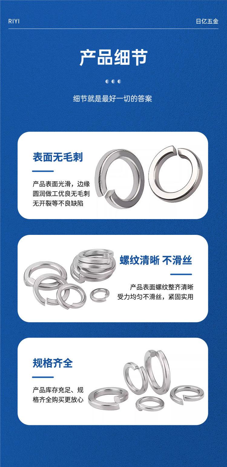 详情页_08.jpg