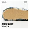 Pantuflas de Algodón para Mujer, Otoño e Invierno, Cuadros Retro, para el Hogar, Interior, Forradas de Felpa, Cálidas, Suela Suave, Antideslizantes, Pareja, Pantuflas de Algodón para Hombre