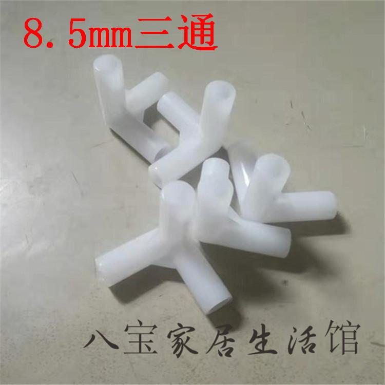 微信图片_20190301205012_副本_副本_副本