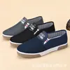 Zapatillas de malla nuevas hechas a medida para verano, zapatos deportivos y casuales para hombre, diseño de malla transpirable, estilo calado, zapatos tradicionales de tela de Pekín
