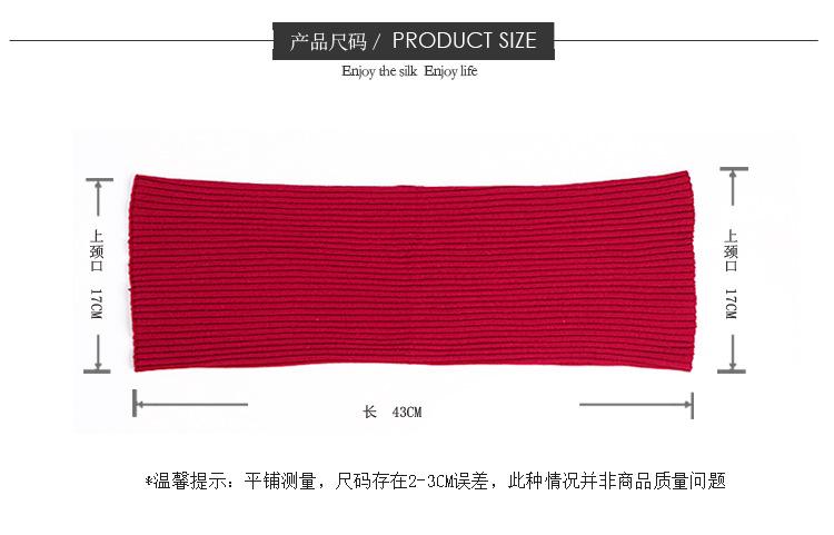 BSY7068丝羊绒罗纹围脖_07