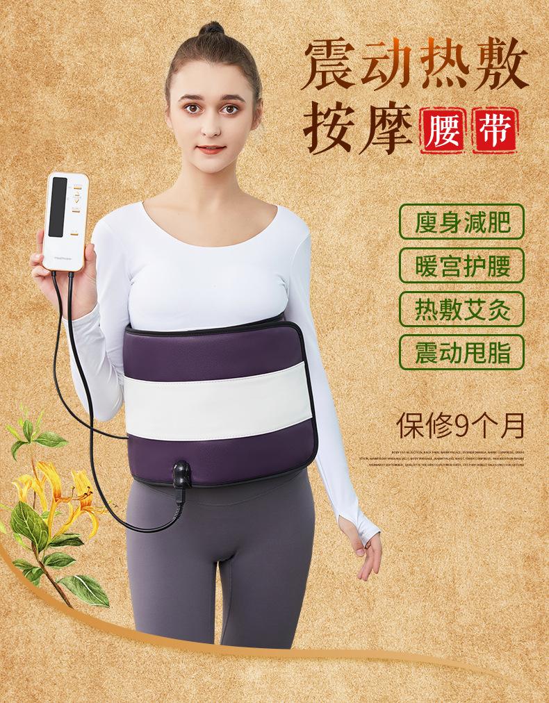 详情页A-2_03.jpg