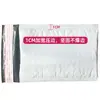 Bolsa de burbujas de película coextruida gris, bolsa de sobre de burbujas de espuma impermeable, bolsa de embalaje de burbujas de plástico para logística, a prueba de golpes para express