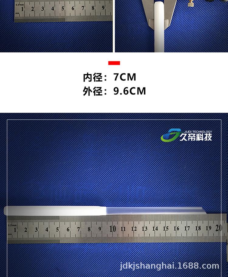 牛奶伸缩吸管_09.jpg