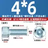 Parafusos Sextavados Galvanizados Cabeça Chata Classe 12.9 Zíncados Azul e Branco Parafusos Cabeça Cilíndrica M4M5M6M8M10M12M16