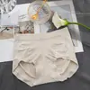Calcinhas Femininas Novas, Finas, Respiráveis, Antibacterianas, Cintura Média, Que Moldam o Quadril, Sem Costura, Confortáveis, de Algodão Puro para Mulheres