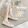 Calcetines para Niñas, Malla de Verano, Absorbentes de Sudor, Transpirables, Encaje, Color Sólido, Colores Caramelo, Moño, Calcetines sin Costuras para Niños Mayores, Venta al por Mayor