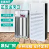 Ventilación de Extracción de Humo para Escaleras Placa Galvanizada Normalmente Cerrado Múltiples Hojas Salida de Aire de Extracción de Humo de Incendio Salida de Suministro de Aire de Presión Positiva Eléctrica