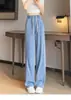 Jeans de Tencel de Cintura Alta Talla Grande para Mujer, Estilo Delgado de Otoño, Figura de Pera, Adelgazantes, Cintura Elástica, Pantalones Rectos de Pierna Ancha con Caída