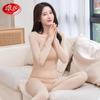 Ropa interior térmica Langsha para culturismo, traje largo para mujer, ajustado, de encaje, fino, para estudiantes de invierno, primavera y otoño