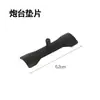 Accesorios para Silla de Pesca Base de Tornillo Tornillo de Esquina Tornillo para Soporte de Caña de Pescar Tornillo para Rod Pod Tornillo para Soporte de Sombrilla Pinza para Cebo