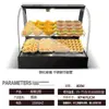 Gabinete de Aislamiento Comercial, Caja de Temperatura Constante Calefactable, Vitrina para Exhibición de Alimentos, Pequeño de Escritorio para Tartaletas de Huevo, Pan de Castañas, Bebidas