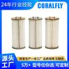 Comercio Exterior Rusia Canadá Venta Caliente Rejillas Diésel 2020Pm Pf7890-30 2020Pm Filtro de Combustible