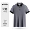 Ferramentas para Garçom de Verão Restaurante Ocidental Restaurante de Hot Pot Hotel Catering Macacão Camisa Polo Manga Curta Feminina LOGO