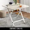 Mesa Dobrável - Mesa de Jantar Multifuncional para Apartamentos Pequenos, Escrivaninha Portátil, Mesa Dobrável Multifuncional para Uso Doméstico