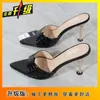 Sandalias de Verano 2025 Estilo Fragancia Pequeña Punta Abierta Aumento de Altura Cómodas para Exterior Moda Nicho Antideslizantes Sandalias de Mujer