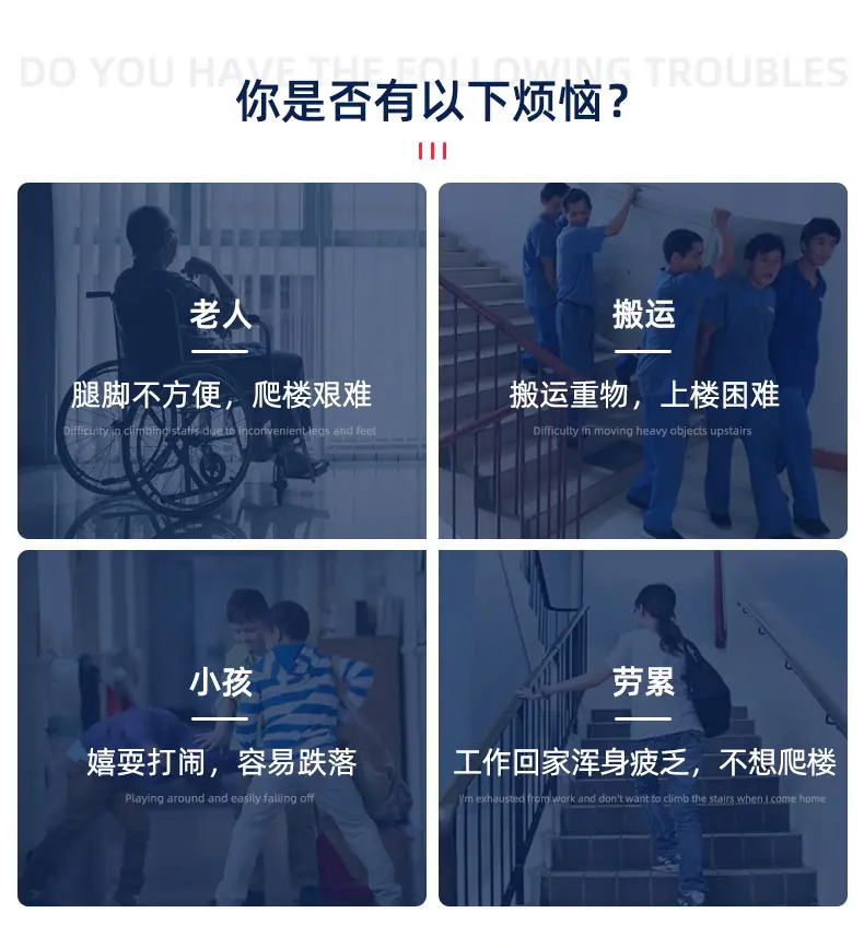 电梯_02.jpg