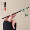 Nueva Horquilla de Madera Estilo Chinoiserie para Mujer, Horquilla Cheongsam Estilo Antiguo Dinastía Han, Horquilla de Aleación, Falda de Cara de Caballo, Tocado, Borla que se Mueve al Caminar