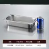 Cuencos de acero inoxidable para servir, recipientes rectangulares con tapa, recipientes comerciales para alimentos, carritos de comida rápida, cuencos para servir en buffet, platos cuadrados, cajas