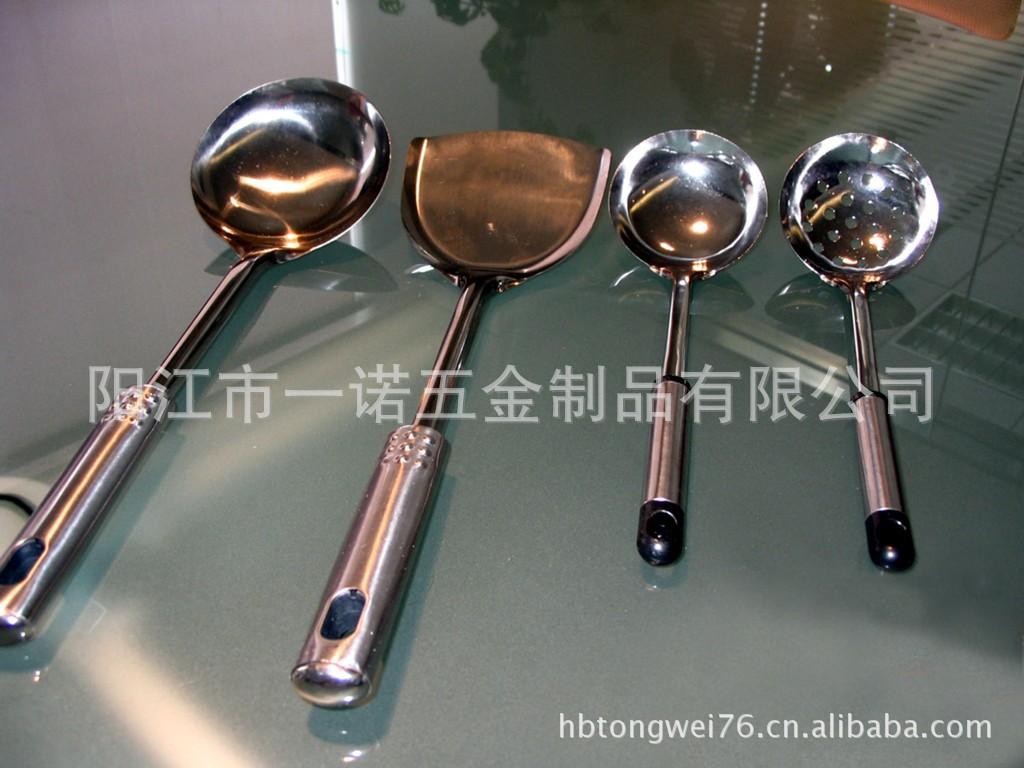 A-017A厨房用品厨具汤勺，锅铲漏勺_4694