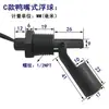 Chave de Boia PP Sensor de Nível de Água Chave de Nível de Líquido Automática Pequena de Boia de Plástico M8M10