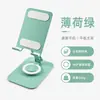 Venta directa de fábrica soporte metálico para teléfono con logo personalizable, plegable, portátil, giratorio, soporte de escritorio para teléfono para personas perezosas