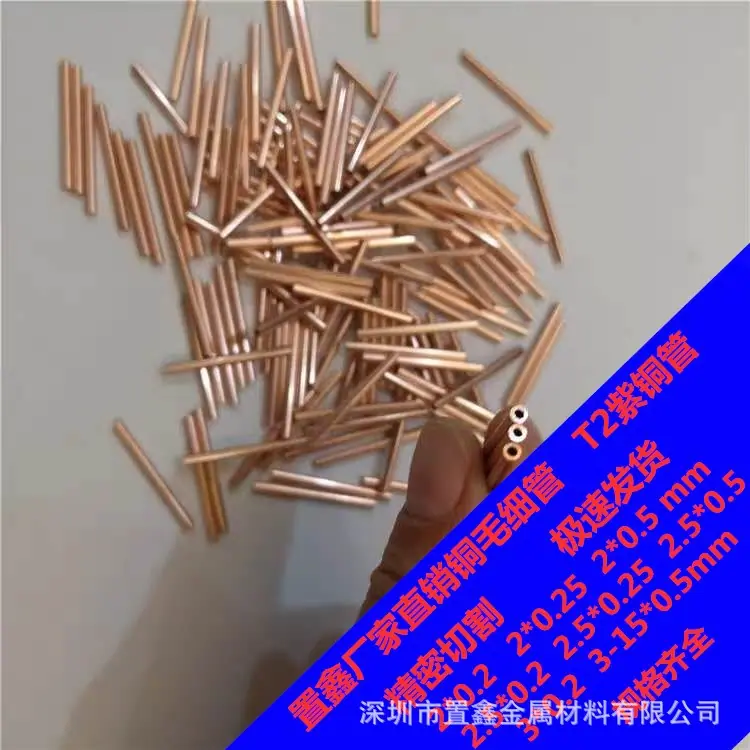 9a8c6c2e273d78d119bf78d48d54b6
