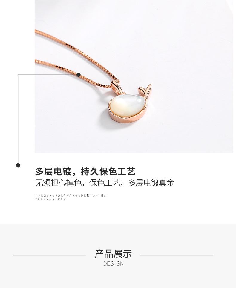 鱼生有你项链详情_07.jpg
