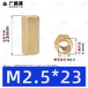 Coluna Hexagonal de Cobre de Passagem Dupla M2.5~M8 Coluna Hexagonal Oca de Passagem Direta Coluna Espaçadora de Suporte para Placa de Circuito Impresso Coluna de Parafuso de Latão