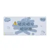 Suministro Directo de Fábrica Mouse Pad Serie Creativa Mouse Pad para E-Sports Trabajador Texto Grande Espesado Escritorio de Estudiante
