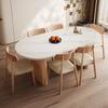 Mesa de jantar Nordic Rock Board para uso doméstico, apartamento pequeno, moderno, simples, oval, estilo japonês, estilo creme, madeira maciça, mesa de jantar e cadeira combinadas