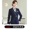 Uniformes de desfile para banda de marcha de hombres y mujeres, trajes para capitanes de marina y aerolíneas, asistentes de vuelo, ropa formal para estudiantes, uniformes de trabajo profesionales