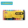 Liquidación al por mayor: Set de pasteles al óleo triangulares de 36 colores para preescolar, lavables, no tóxicos y no manchan las manos; set de crayones para dibujar infantiles