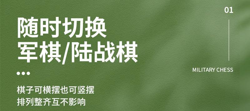 详情_03.jpg