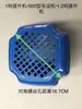 Mini Guincho Elétrico Pás de Ventilador Tampa de Vento de Ferro Máquina de Levantamento Pás de Ventilador de Resfriamento Capuz do Ventilador Acessórios do Guincho Tampa Traseira Carcaça