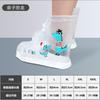 Cubrezapatos de Lluvia para Niños Hombres y Mujeres Estudiantes Antideslizante Engrosado Cubre Pies Impermeable a Prueba de Arena a Prueba de Manchas Bebé Infantil Cremallera de Tubo Medio