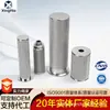 Filtro sinterizado de acero inoxidable 316, elemento filtrante de transferencia de polvo para fábricas farmacéuticas, cartucho de filtro para dispositivo de transporte de polvo de 5 µm