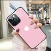 Para celular Apple 14ProMax iPhone13 chamadas luminosas 12mini simples 11 novo 15 casais maré