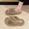 Pantuflas para mujer al por mayor, talla grande, estilo nuevo, suela gruesa, otoño e invierno, versátiles, a la moda, versión coreana, 2026, peludas negras
