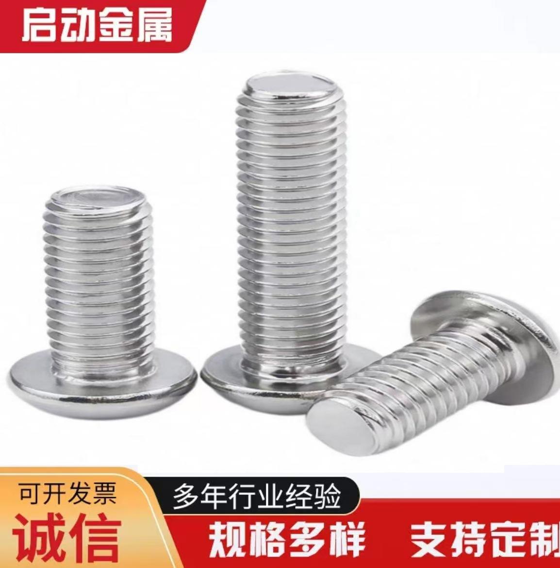 微信图片_20250507101549