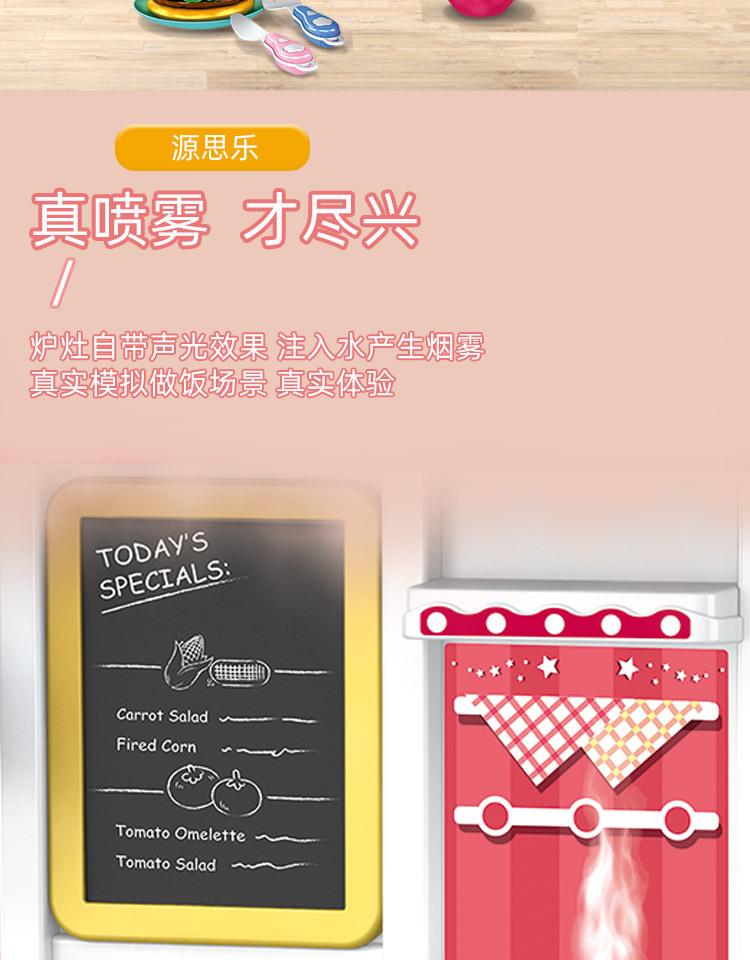 详情_04.jpg