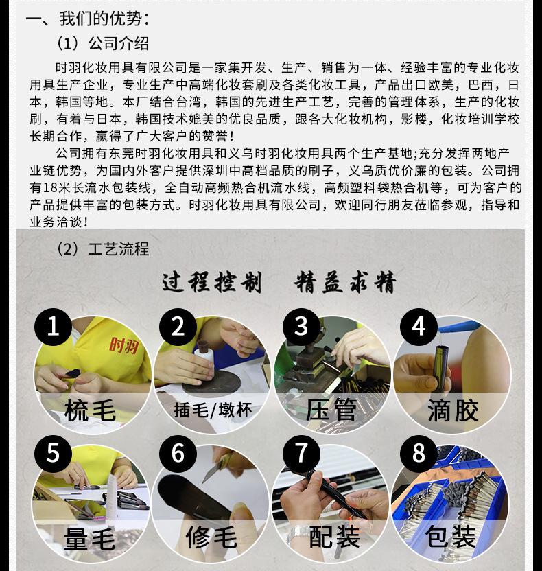 介绍2.jpg