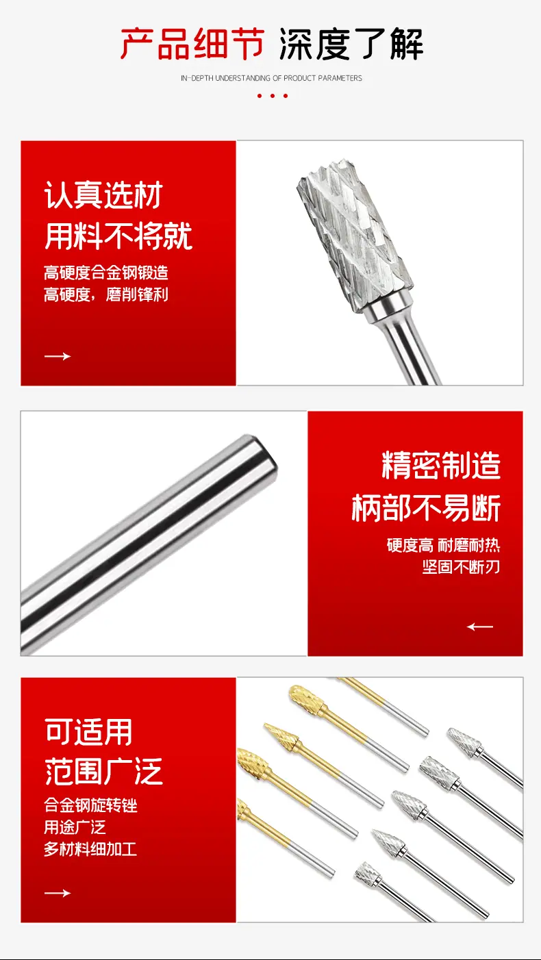 详情页_10.gif